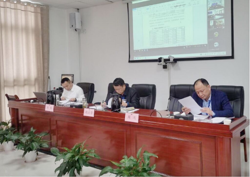 公司召開一季度“兩金”調(diào)度暨經(jīng)濟(jì)運(yùn)行分析會