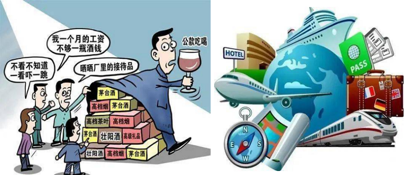 “學黨史、強作風、作表率”之作風建設（八）