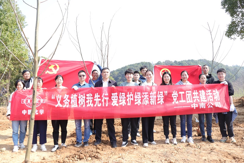“綠水青山就是金山銀山”,植樹節(jié)，我們播綠來啦！