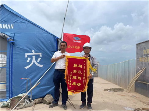 歡慶七十載，品牌引領在行動（十一）丨公司各單位獲多項榮譽