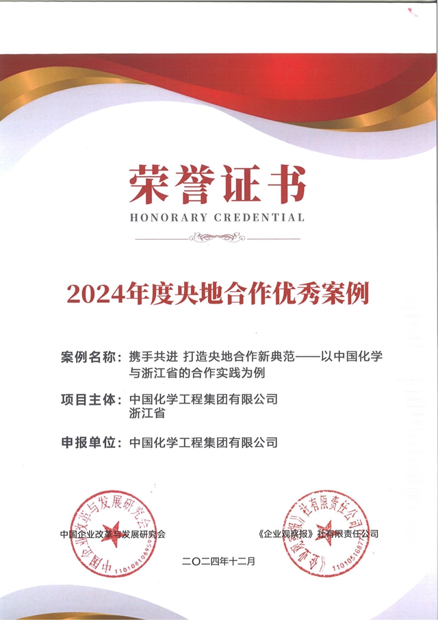 1734658129184.jpg 1734658129184.jpg