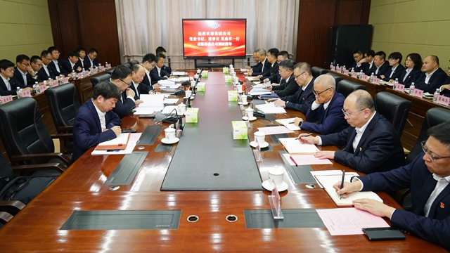 1740357914537.jpg 1740357914537.jpg